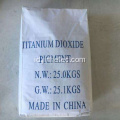 Jenis rutil Titanium dioksida CAS No.13463-67-7